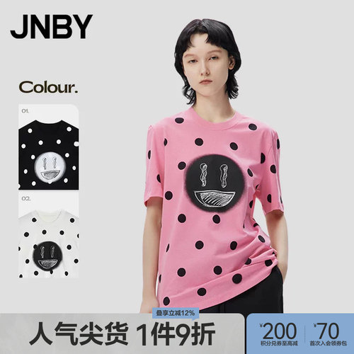 JNBY/江南布衣圆领宽松短袖T恤