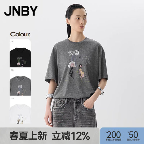 【春夏上新】JNBY/江南布衣25夏新品T恤短袖圆领宽松5P6113460