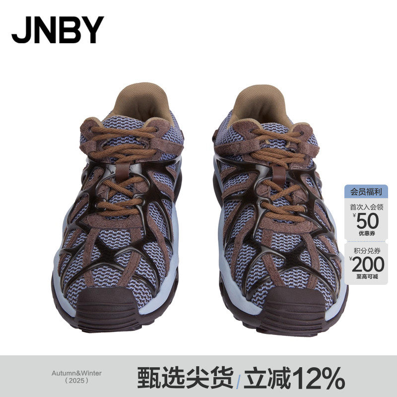 JNBY/江南布衣23秋休闲鞋