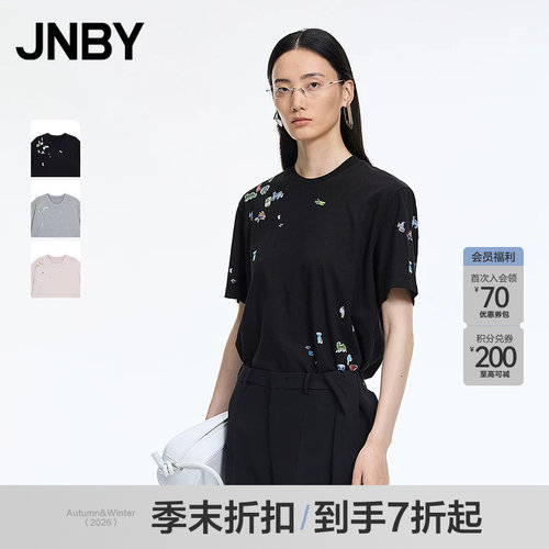 【季末折扣】JNBY/江南布衣26夏新品T恤宽松圆领短袖5Q5110290