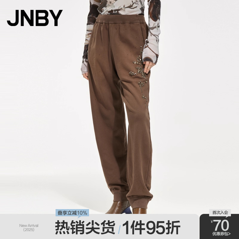 JNBY/江南布衣宽松束脚裤