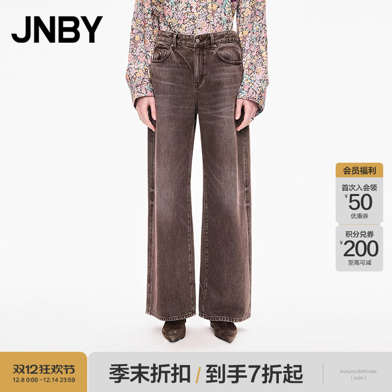 【商场同款】JNBY/江南布衣25秋新品牛仔裤棉质宽松阔腿5P8E13410