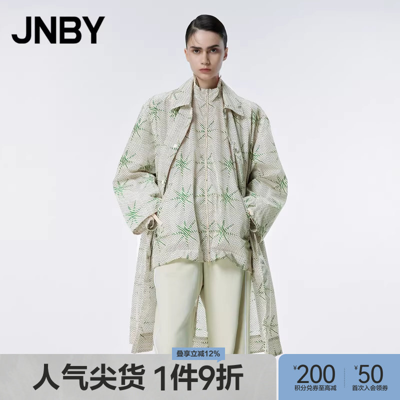 JNBY/江南布衣春秋风衣星星印花H型轻量宽松柔软舒适轻薄通勤外