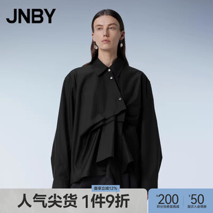 JNBY 女装 衬衫 棉质造型感翻领褶皱衬衣通勤休闲 江南布衣春季