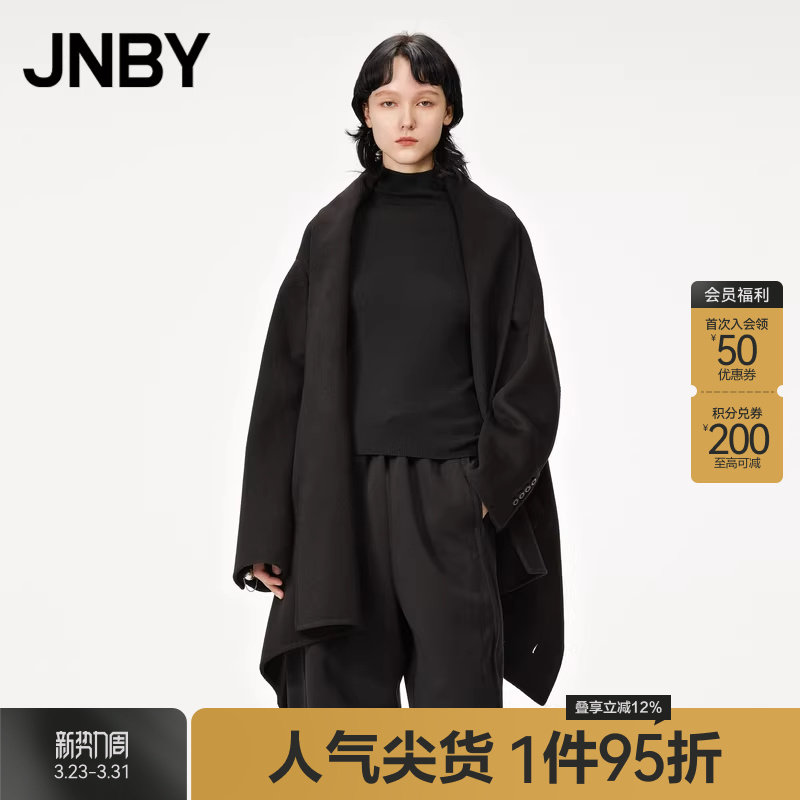 JNBY/江南布衣折扣秋冬双面呢慵懒不规则大衣含双面呢外套通勤女