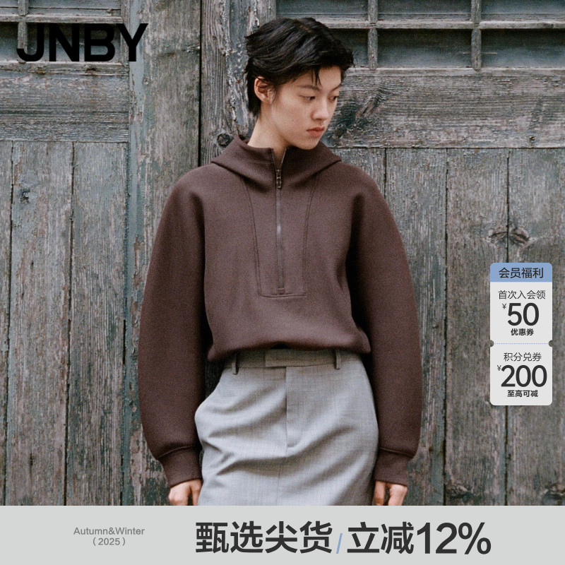 JNBY/江南布衣春秋卫衣拉链连帽短款女空气层套头上衣5O8414960