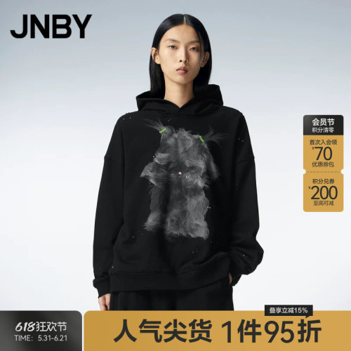 JNBY/江南布衣秋季连帽卫衣女套头帽衫卡通兔子印花宽松棉质长袖