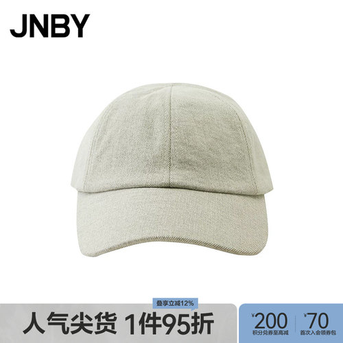 【春夏上新】JNBY/江南布衣25夏帽子女7P4K15450