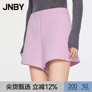 JNBY 女A字绵羊毛纯色宽松5O9E14020 江南布衣春秋休闲喇叭短裤