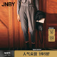 松紧腰铅笔裤 JNBY 女锥形九分裤 宽松束脚裤 江南布衣春秋季 休闲裤