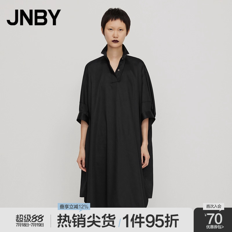翻领宽松连衣裙JNBY/江南布衣