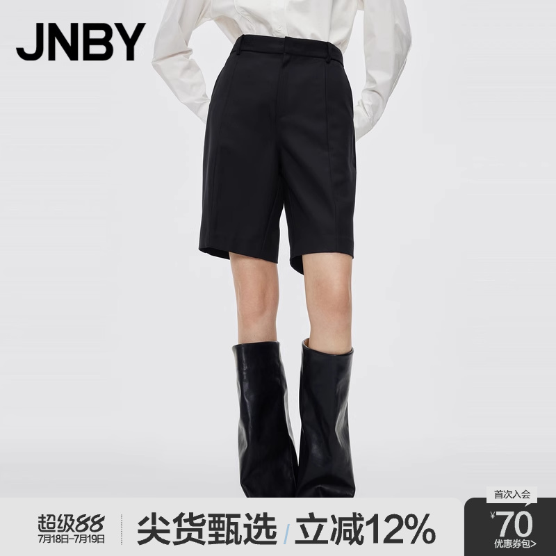 JNBY/江南布衣宽松直筒短裤