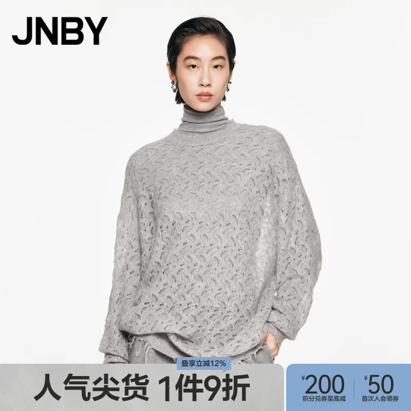JNBY/江南布衣春秋毛针织衫镂空毛衣女宽松长袖套头毛衫5O8312970