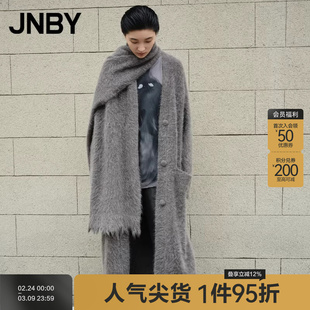 【羊驼毛开衫】JNBY/江南布衣长款针织衫开襟毛衫女外套蓬松绒感