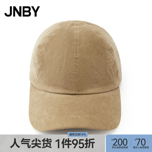 【秋冬上新】JNBY/江南布衣25秋帽子女时尚气质通勤7P8K10090