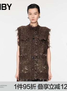 JNBY/江南布衣秋冬针织开衫马甲小香风花纱流苏做旧设计5OA315450