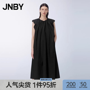 JNBY 女装 连衣裙A字垫肩花苞量感无袖 长裙5O4G13170 江南布衣夏季
