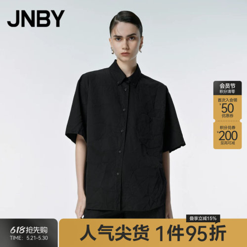 短袖H型翻领衬衫JNBY/江南布衣
