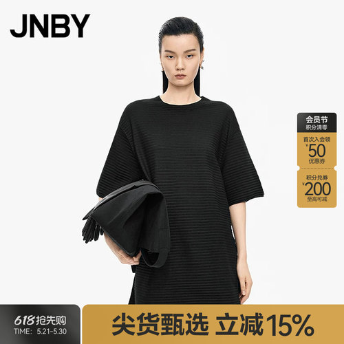 【秋冬上新】JNBY/江南布衣25秋新品毛针织衫短袖套头5P9313610