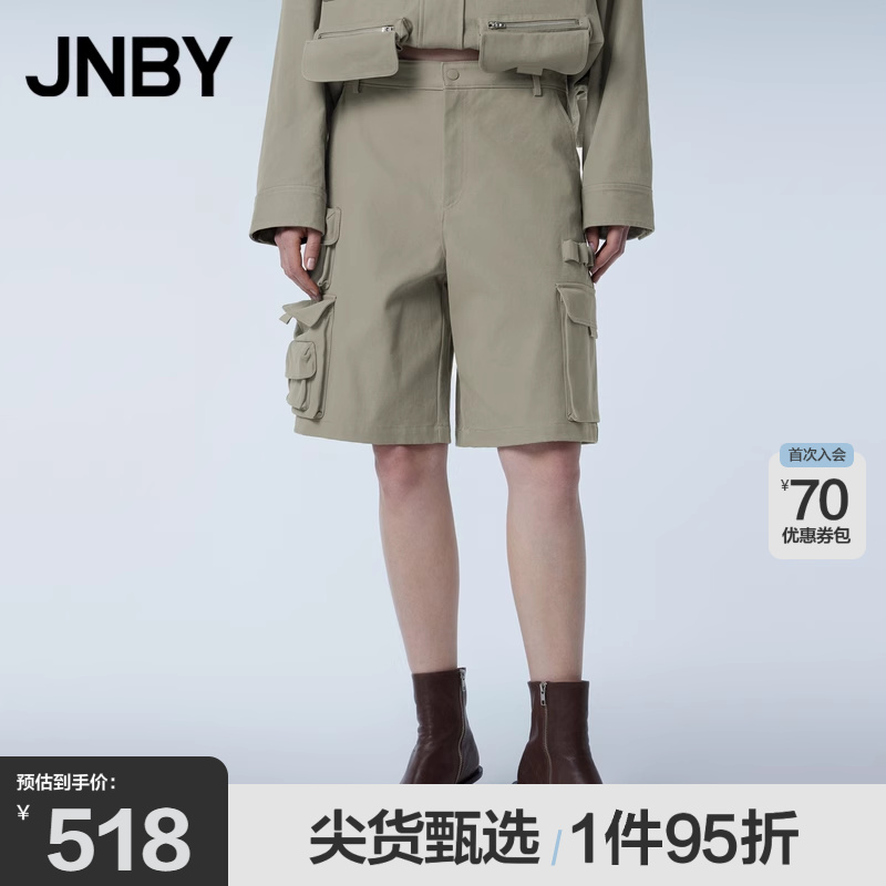 JNBY江南布衣宽松直筒短裤