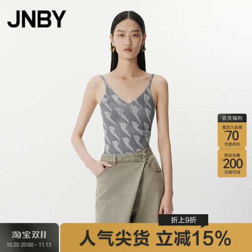 【春夏上新】JNBY/江南布衣春夏毛衫背心修身V领5P4314940