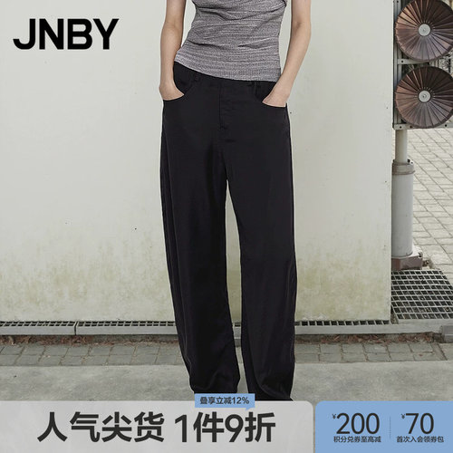 【春夏上新】JNBY/江南布衣春夏休闲裤宽松香蕉裤5P4E14450
