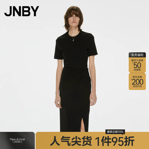 JNBY/江南布衣夏连衣裙圆领套头短袖女衣服休闲开叉裙子5N4G13300