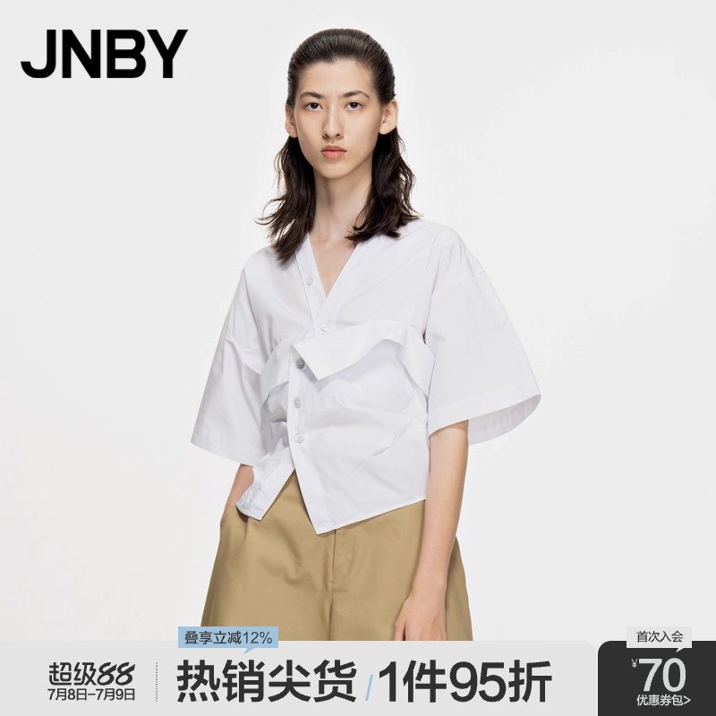 宽松短袖V领衬衫JNBY/江南布衣