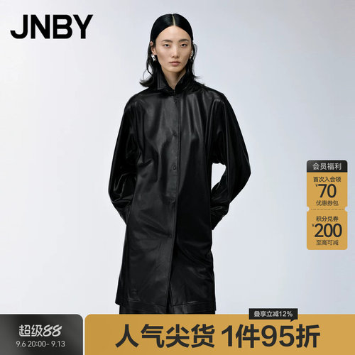 JNBY/江南布衣秋季仿皮衣PU风衣女方领翻领H型中长款休闲外套