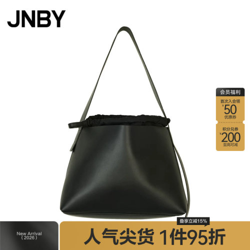 【断码清仓】JNBY/江南布衣春季折扣单肩包饰品女7N3L12400
