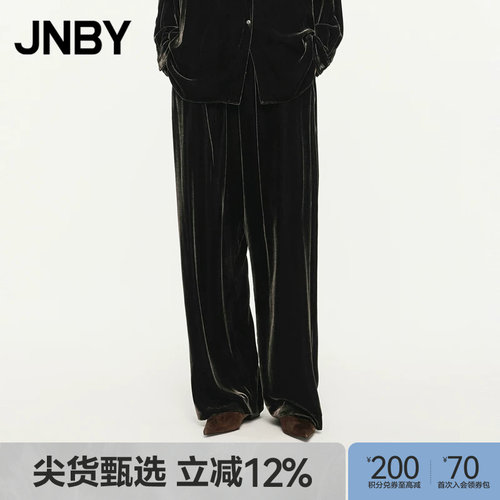 【早秋上新】JNBY/江南布衣春秋丝绒休闲裤含桑蚕丝宽松抽绳长裤