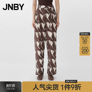 宽松锥形裤 江南布衣25春休闲裤 JNBY 5P3E14280 早春上新