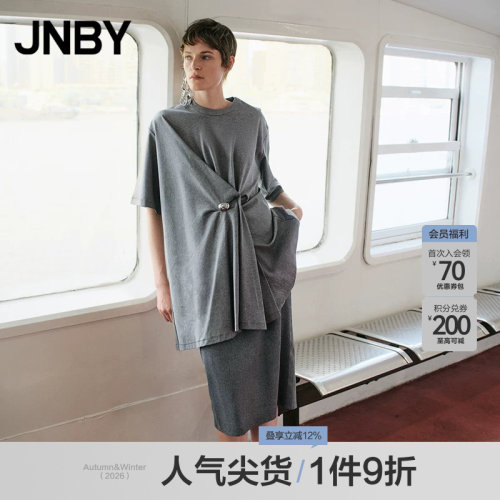 【春夏上新】JNBY/江南布衣春夏连衣裙短袖圆领宽松直筒5P5G11400