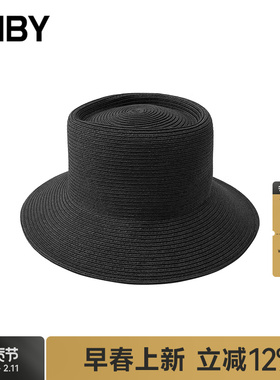 【早春上新】JNBY/江南布衣25春帽子女7P3K15140