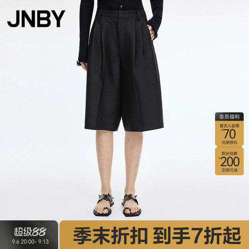 【季末折扣】JNBY/江南布衣26夏新品休闲裤宽松阔腿裤5Q4E11530