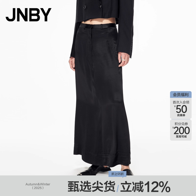 JNBY/江南布衣折扣春半身裙高腰女生裙子设计直筒不规则裙子
