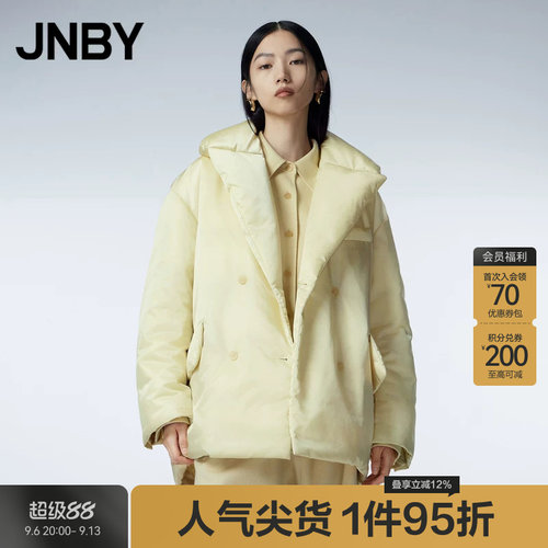 JNBY/江南布衣宽松羽绒服