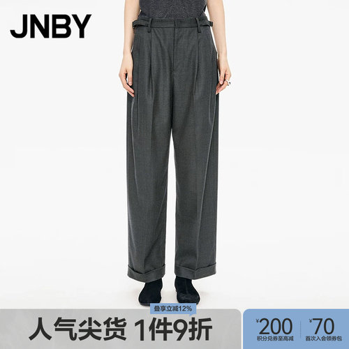 【秋冬上新】JNBY/江南布衣25秋休闲裤通勤直筒裤5P8E11890