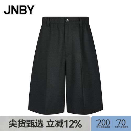 【秋冬上新】JNBY/江南布衣25秋中裤宽松通勤阔腿裤5P7E11060