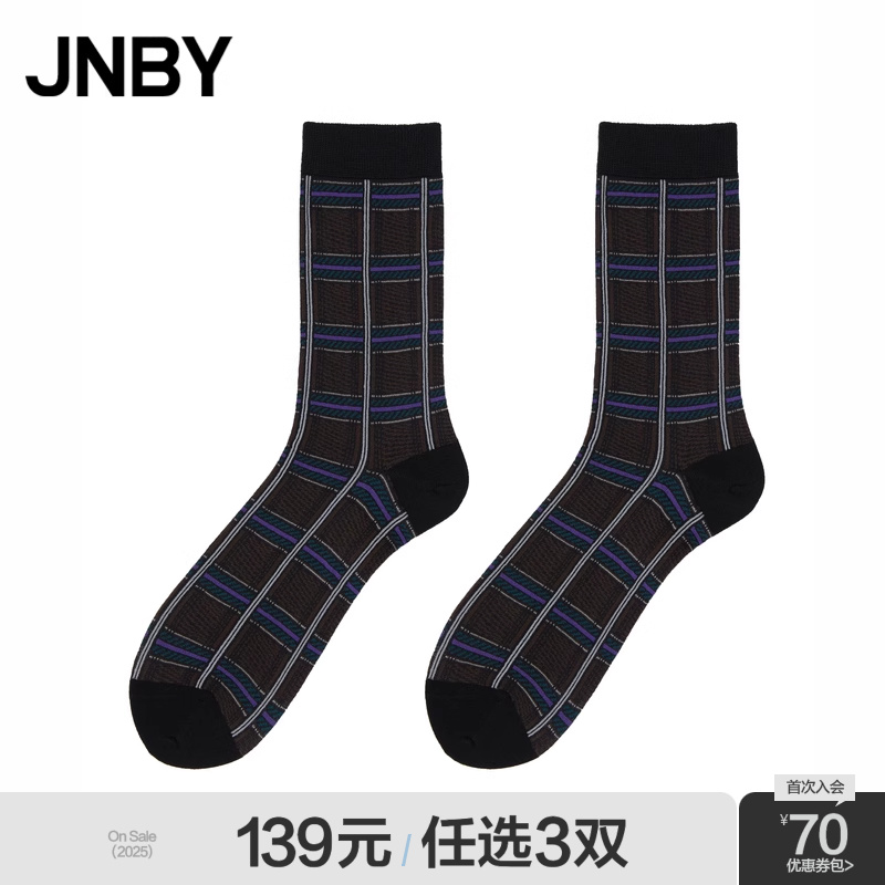 JNBY/江南布衣饰品女袜子