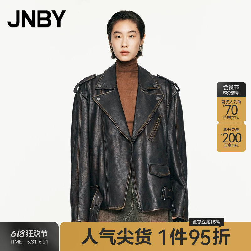 【断码清仓】JNBY/江南布衣皮衣羊皮革机车夹克摩登复古时尚防风
