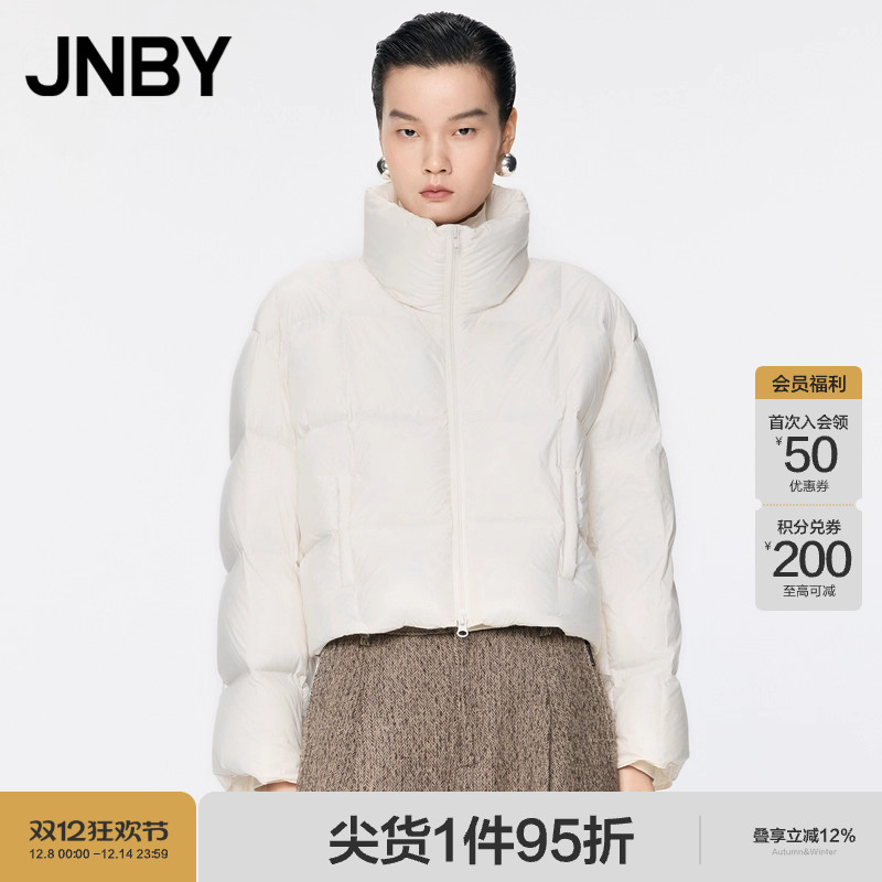 【95%白鸭绒】JNBY/江南布衣秋冬羽绒服女短款宽松立领5OAC14660