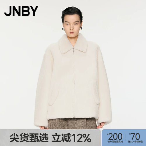 JNBY/江南布衣秋冬羊毛皮皮草宽松外套轻奢保暖柔软舒适5OAA12310