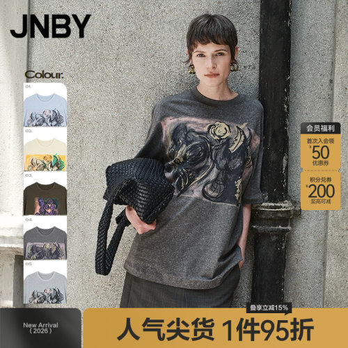 【春夏上新】JNBY/江南布衣25夏新品T恤直筒中袖圆领5P4112330