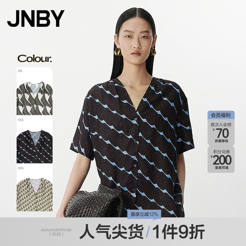 【春夏上新】JNBY/江南布衣25夏衬衫短袖V领宽松5P4213380图片