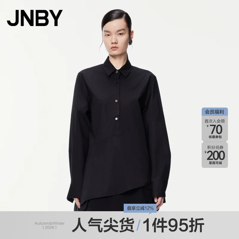 JNBYOL风宽松长袖A型衬衣图片