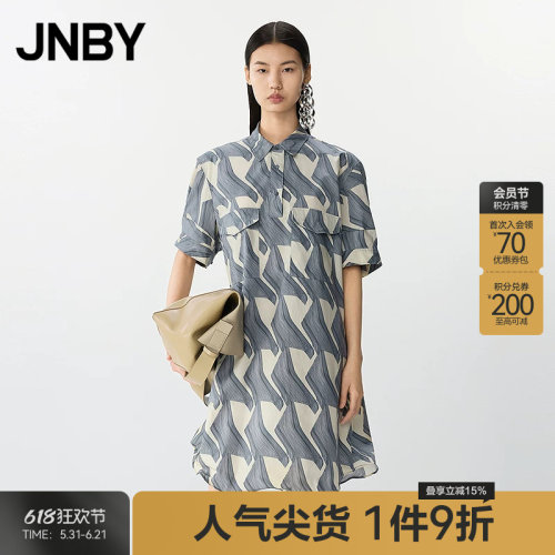 【春夏上新】JNBY/江南布衣25夏连衣裙H型衬衫领5P4G14760
