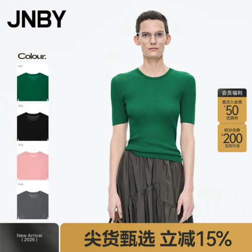 【秋冬上新】JNBY/江南布衣25秋新品毛衫修身套头短袖5P7310060