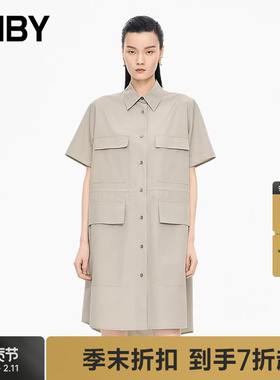 【商场同款】JNBY/江南布衣25秋新品连衣裙衬衫领宽松5P7G15390