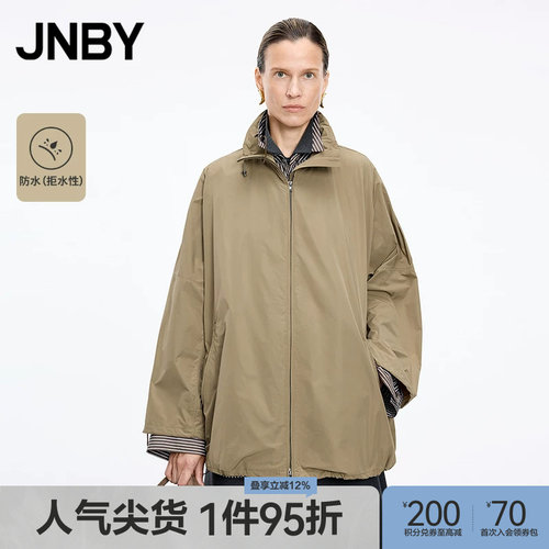 【秋冬上新】JNBY/江南布衣25秋新品夹克外套立领直筒5P8614840